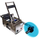 Этикетировщики