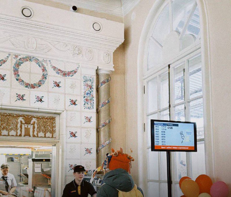 Оформление с отсылкой к историческому наследию города.jpeg