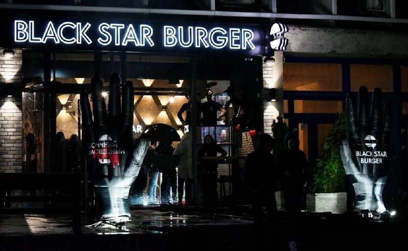 Black Star Burger планирует открытия в Донбассе, Херсонской области и Туркмении до 2025 года.jpg