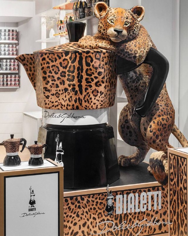 Леопардовая гейзерная кофеварка от Bialetti x Dolce Gabanna.jpg