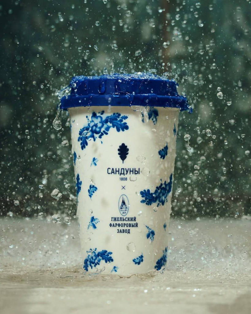 Красивая коллаборация Сандунов и «Гжельского фарфорового завода».jpg
