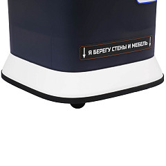 Пылесос для сухой и влажной уборки Bort BSS-1130 (с аквафильтром) в Екатеринбурге, фото 7