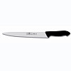 Нож для мяса Icel 20см, черный HORECA PRIME 28100.HR14000.200 фото