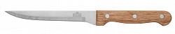 Нож универсальный Luxstahl 148 мм Palewood в Екатеринбурге, фото