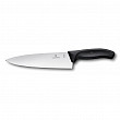 Нож разделочный Victorinox 20 см, черный