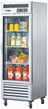 Холодильный шкаф  FD-650R-G1