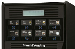 Кофейный аппарат Bianchi Gaia Easy в Екатеринбурге, фото 2