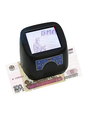 Портативный универсальный детектор MBox IRD-101-24 в Москве , фото 6