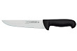 Нож поварской  20 см, L 33,5 см, нерж. сталь / полипропилен, цвет ручки черный, Carbon (10081)