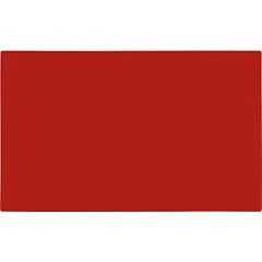 Доска разделочная Matfer Bourgeat полиэтилен ,H=20,L=530,B=325мм коричнев. (04090314) в&nbsp;Екатеринбурге фото