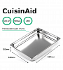 Гастроемкость CuisinAid 2/1 h=100 нерж, 650х530х100 CD-821-4 фото