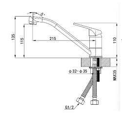 Смеситель Roal 1985 в Екатеринбурге, фото 2