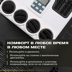 Автономный кондиционер Meyvel AC-12MB2200 в Екатеринбурге, фото 11