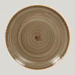 Тарелка плоская RAK Porcelain Twirl Alga 18 см