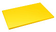 Доска разделочная Restola 500х350мм h18мм, полиэтилен, цвет желтый 422111306