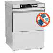 Посудомоечная машина  Komec-500 M HP B DD с помпой