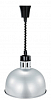 Тепловая лампа Kocateq DH635S NW фото