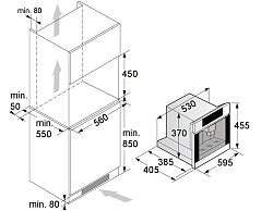 Автоматическая встраиваемая кофемашина ASKO CM8478GG в Екатеринбурге, фото 11