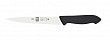 Нож филейный для рыбы Icel 20см для рыбы, черный HORECA PRIME 28100.HR08000.200