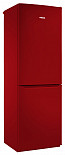 Двухкамерный холодильник  RK-149 А рубиновый