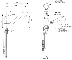 Смеситель Monolith R 0201020212 в Екатеринбурге, фото 2