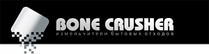 Официальный дилер Bone Crusher