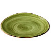 Тарелка треугольная Style Point Jersey 27 см, цвет зеленый (QU92035) фото