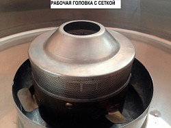 Аппарат для сахарной ваты Foodatlas WY-771 (AR) в Екатеринбурге, фото 3