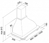 Пристенная вытяжка Falmec Iris Tulip 90 (600) S фото