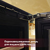 Винный шкаф двухзонный Dunavox DAVG-114.288DSS.TO фото