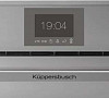 Духовой шкаф электрический Kuppersbusch CBM 6550.0 G1 фото