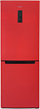 Холодильник  H920NF