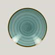 Тарелка глубокая RAK Porcelain Twirl Lagoon 1,9 л, 30 см
