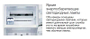 Холодильник Hitachi R-V542 PU3 PWH  белый фото