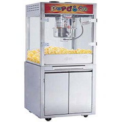 Аппарат для попкорна Enigma BR-8315 в Екатеринбурге, фото