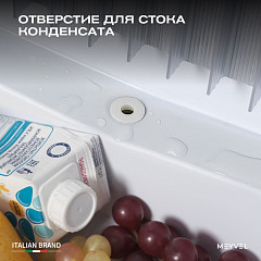 Шкаф холодильный барный Meyvel MMA-50B в Санкт-Петербурге, фото 17