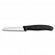 Нож для чистки овощей  8 см (70001035)