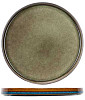 Тарелка мелкая Cosy&Trendy d 32,5 см, QUINTANA GREEN (3948032) фото