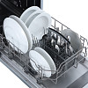Посудомоечная машина встраиваемая Бирюса DWB-409/5 фото