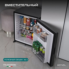 Шкаф холодильный барный Meyvel MMA-62B в Санкт-Петербурге, фото 17