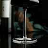 Бокал для вина P.L. Proff Cuisine 470 мл 