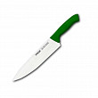 Нож поварской  23 см, зеленая ручка