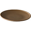 Тарелка мелкая Style Point Hygge 17,8 см, цвет коричневый (QU95701)