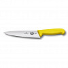 Универсальный нож Victorinox Fibrox 19 см, ручка фиброкс желтая фото