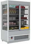 Холодильная горка  FC 20-07 VV 0,7-1