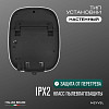 Сушилка для рук Meyvel MH13-1000P2 (Black) фото