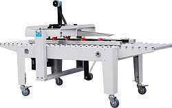 Заклейщик коробов Hualian Machinery FXJ-2550X в Екатеринбурге, фото 1