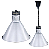 Тепловая лампа AIRHOT IR-S-800 серебряный фото