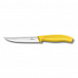 Нож для стейка и пиццы Victorinox желтая ручка, волнистое лезвие, 12 см