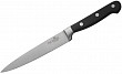 Нож универсальный Luxstahl 145 мм Profi [A-5805]